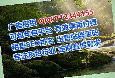 盈江助孕模具经营部